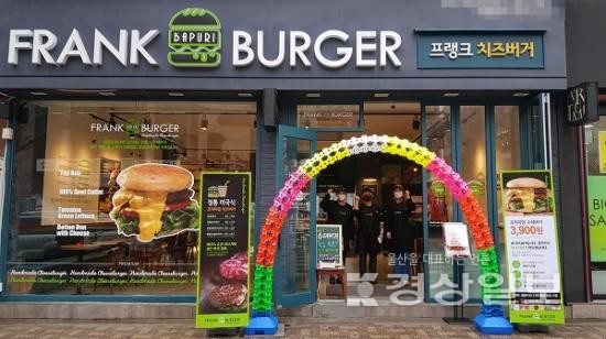 [No.759770] 상세정보를 보시려면 클릭하세요.