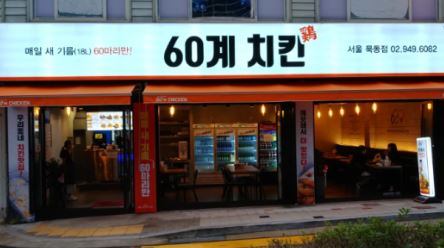 [No.762524] 상세정보를 보시려면 클릭하세요.