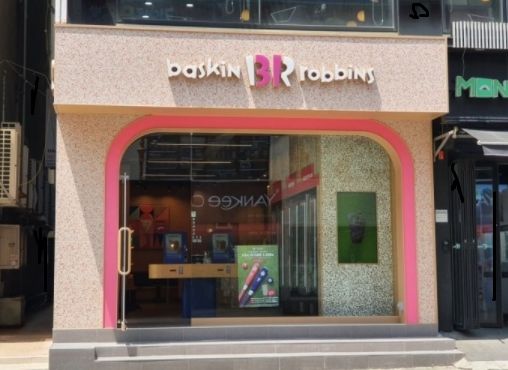 [No.761157] 상세정보를 보시려면 클릭하세요.