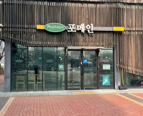 [No.761206] 상세정보를 보시려면 클릭하세요.
