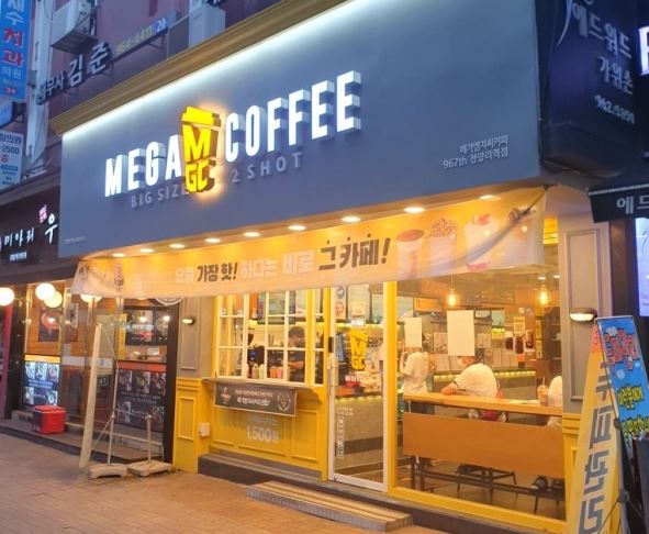 [No.763920] 상세정보를 보시려면 클릭하세요.