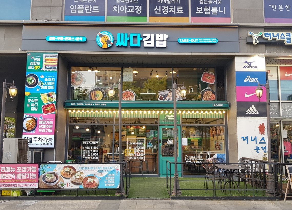 [No.761562] 상세정보를 보시려면 클릭하세요.