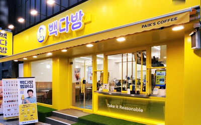 [No.761683] 상세정보를 보시려면 클릭하세요.