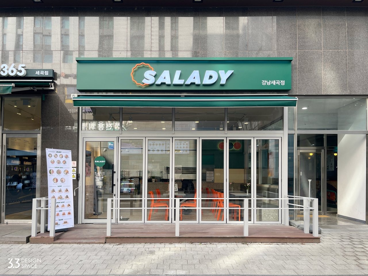 [No.761687] 상세정보를 보시려면 클릭하세요.