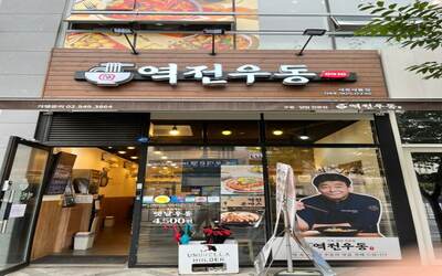 [No.761691] 상세정보를 보시려면 클릭하세요.