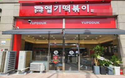 [No.761712] 상세정보를 보시려면 클릭하세요.