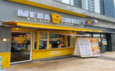 [No.761746] 상세정보를 보시려면 클릭하세요.