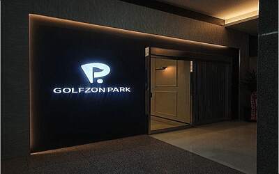 [No.761749] 상세정보를 보시려면 클릭하세요.