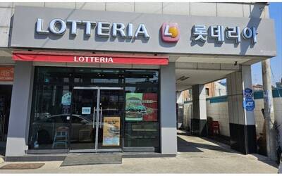 [No.761767] 상세정보를 보시려면 클릭하세요.