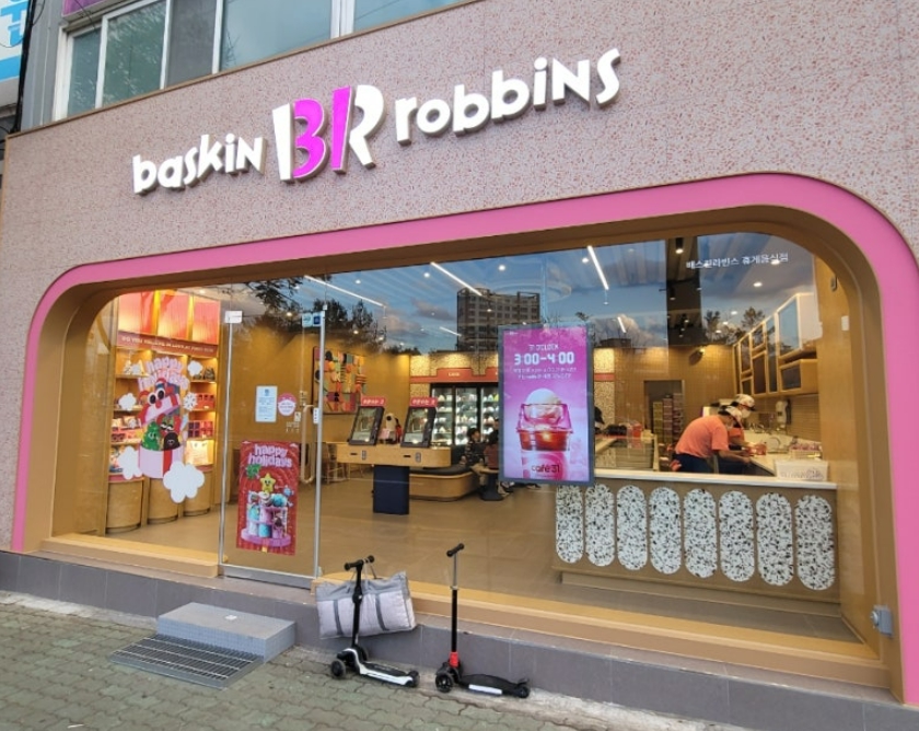 [No.762309] 상세정보를 보시려면 클릭하세요.