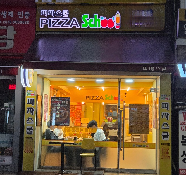 [No.762119] 상세정보를 보시려면 클릭하세요.