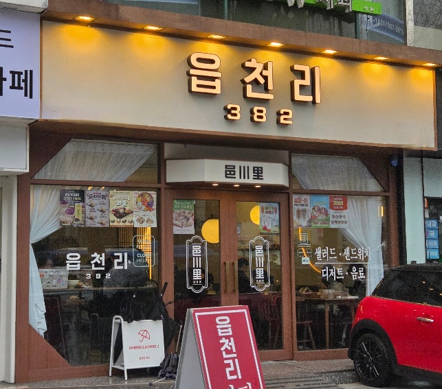 [No.762090] 상세정보를 보시려면 클릭하세요.