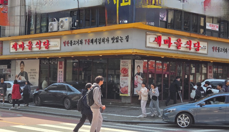 [No.762128] 상세정보를 보시려면 클릭하세요.