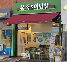 [No.762164] 상세정보를 보시려면 클릭하세요.