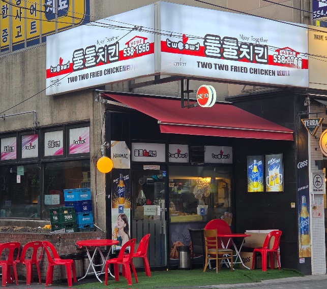 [No.762193] 상세정보를 보시려면 클릭하세요.