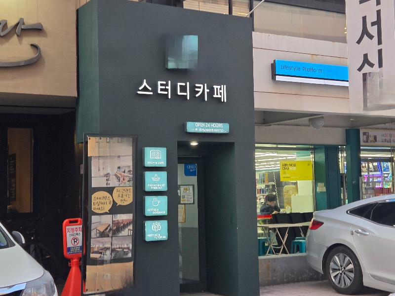 [No.762110] 상세정보를 보시려면 클릭하세요.