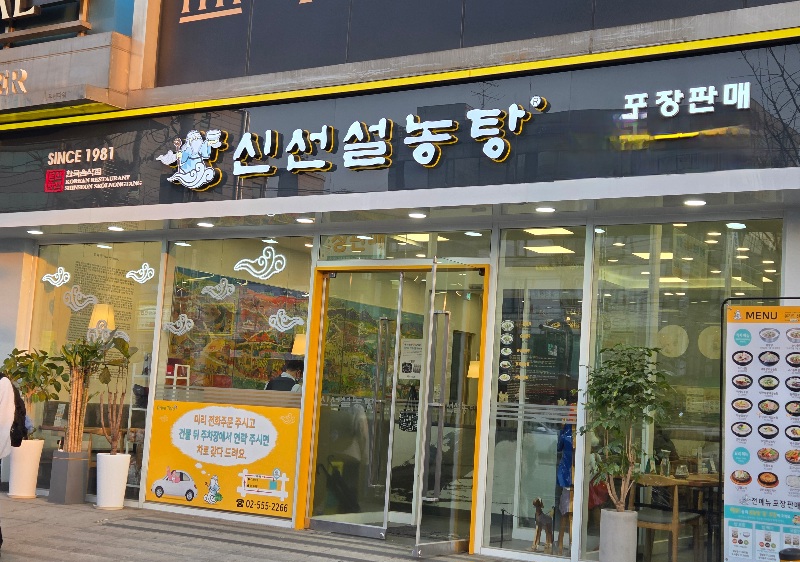 [No.762194] 상세정보를 보시려면 클릭하세요.