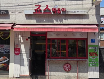 [No.762155] 상세정보를 보시려면 클릭하세요.