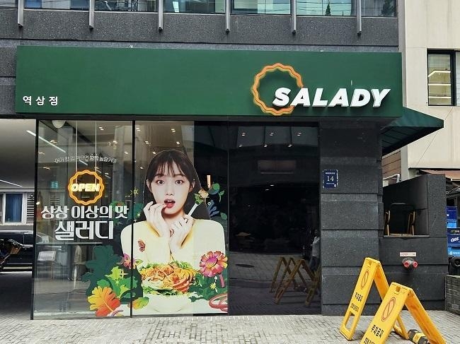 [No.762377] 상세정보를 보시려면 클릭하세요.
