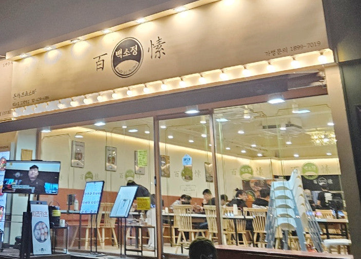 [No.762381] 상세정보를 보시려면 클릭하세요.