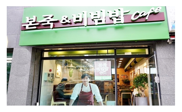 [No.762561] 상세정보를 보시려면 클릭하세요.
