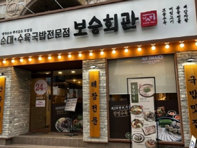 [No.763032] 상세정보를 보시려면 클릭하세요.