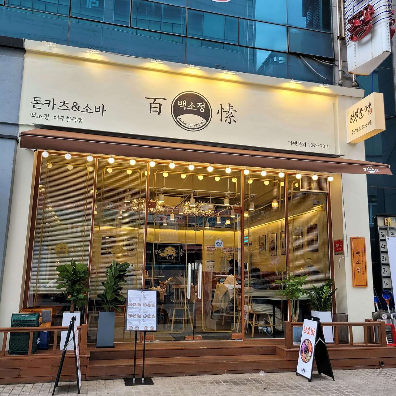 [No.763598] 상세정보를 보시려면 클릭하세요.