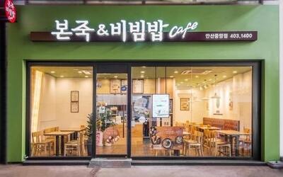 [No.763503] 상세정보를 보시려면 클릭하세요.