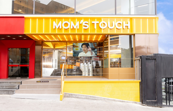 [No.763622] 상세정보를 보시려면 클릭하세요.