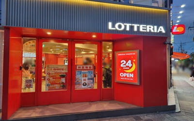 [No.763631] 상세정보를 보시려면 클릭하세요.