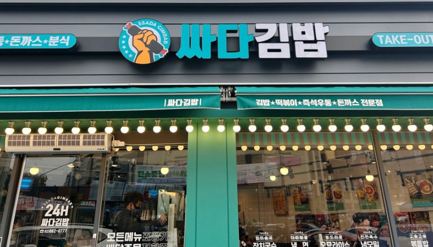 [No.764937] 상세정보를 보시려면 클릭하세요.