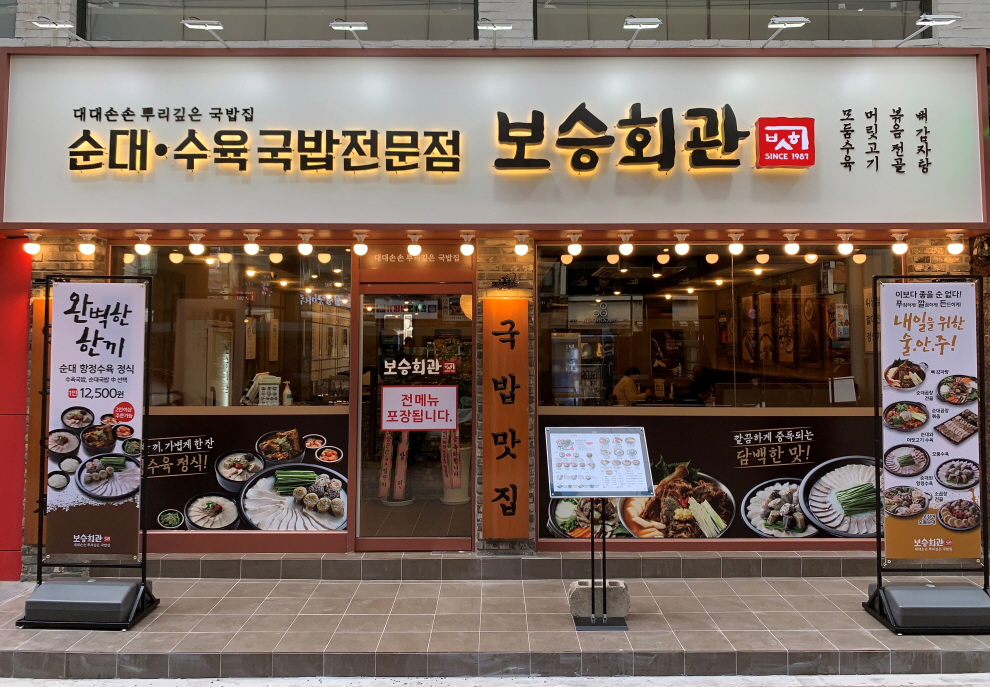 [No.764328] 상세정보를 보시려면 클릭하세요.