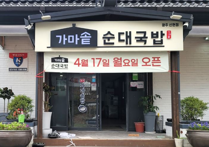 [No.763951] 상세정보를 보시려면 클릭하세요.