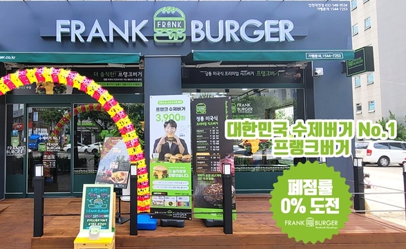 [No.764018] 상세정보를 보시려면 클릭하세요.