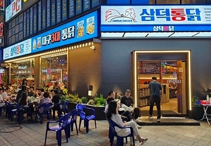 [No.765678] 상세정보를 보시려면 클릭하세요.
