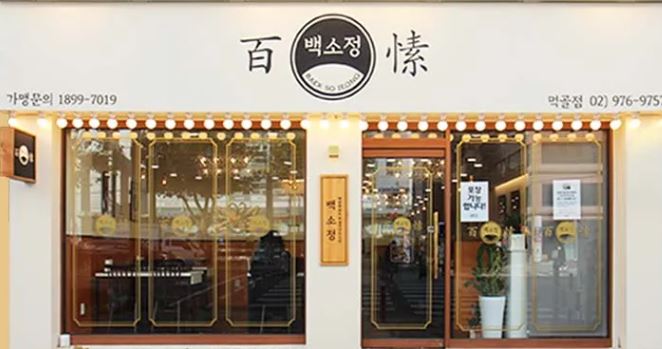 [No.765624] 상세정보를 보시려면 클릭하세요.