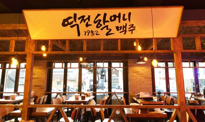 [No.765580] 상세정보를 보시려면 클릭하세요.