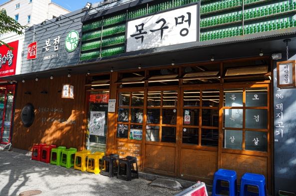 [No.765583] 상세정보를 보시려면 클릭하세요.