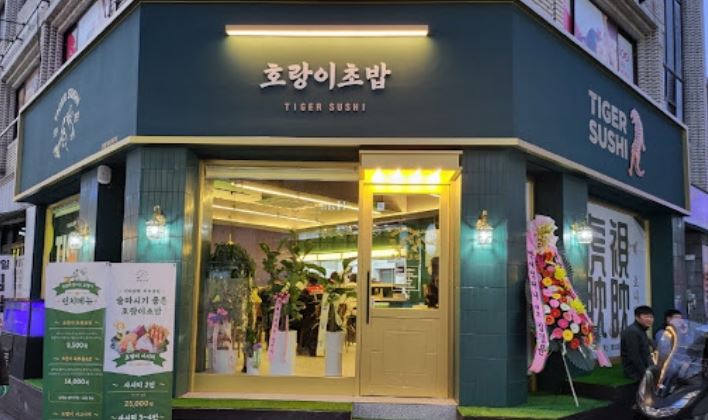 [No.764305] 상세정보를 보시려면 클릭하세요.