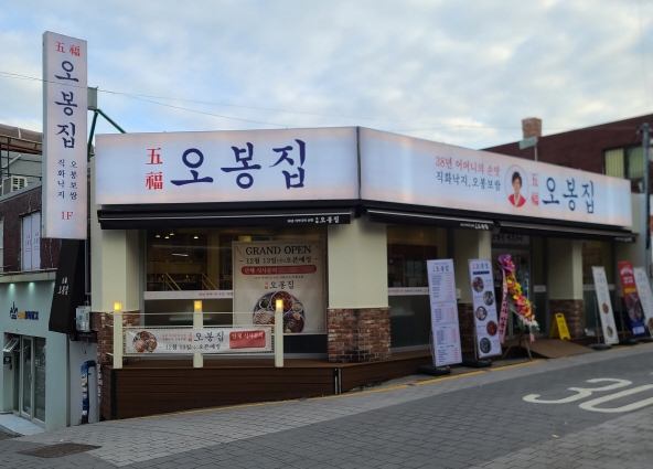 [No.764417] 상세정보를 보시려면 클릭하세요.