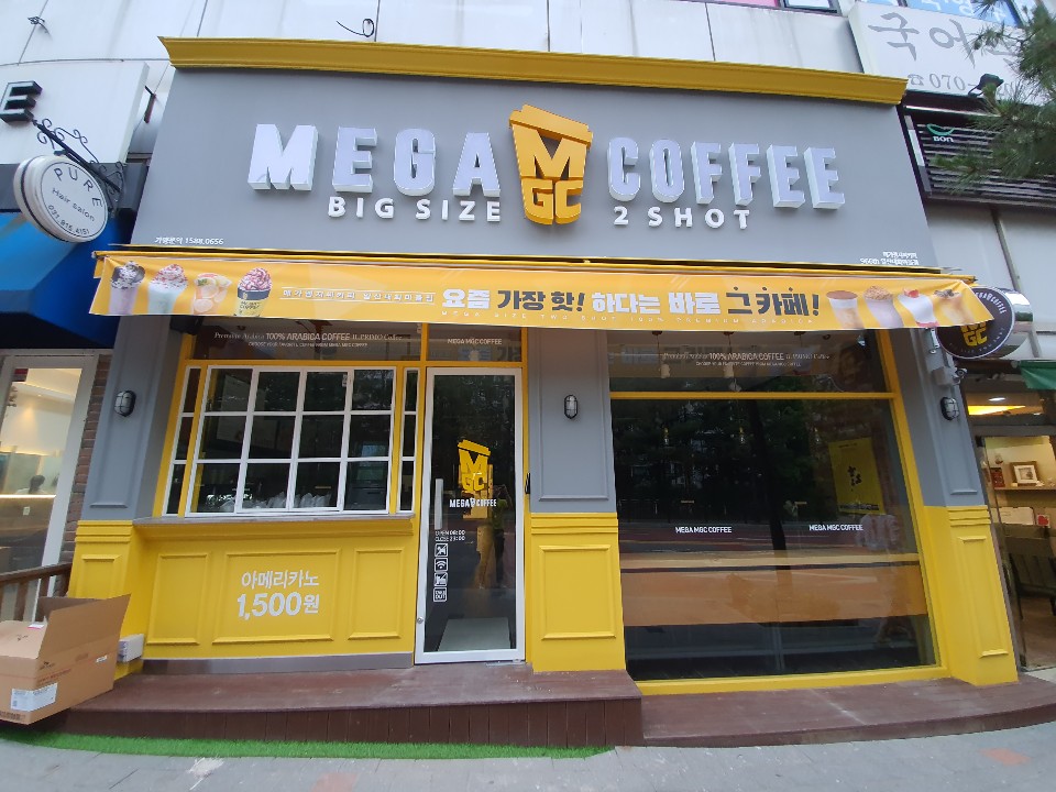 [No.772254] 상세정보를 보시려면 클릭하세요.