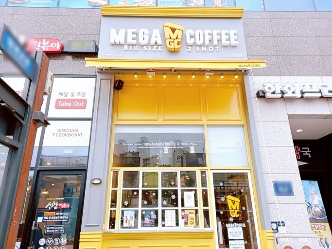 [No.765398] 상세정보를 보시려면 클릭하세요.