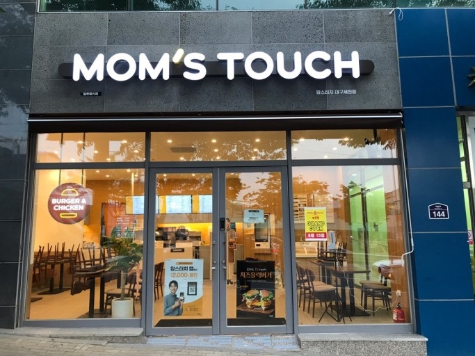 [No.765439] 상세정보를 보시려면 클릭하세요.