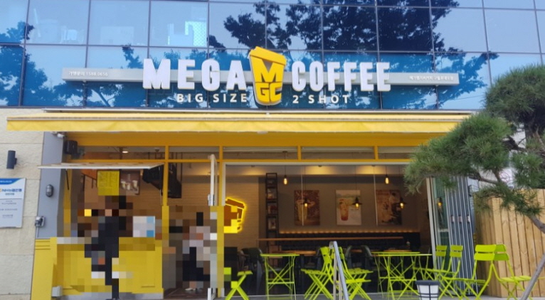 [No.765483] 상세정보를 보시려면 클릭하세요.