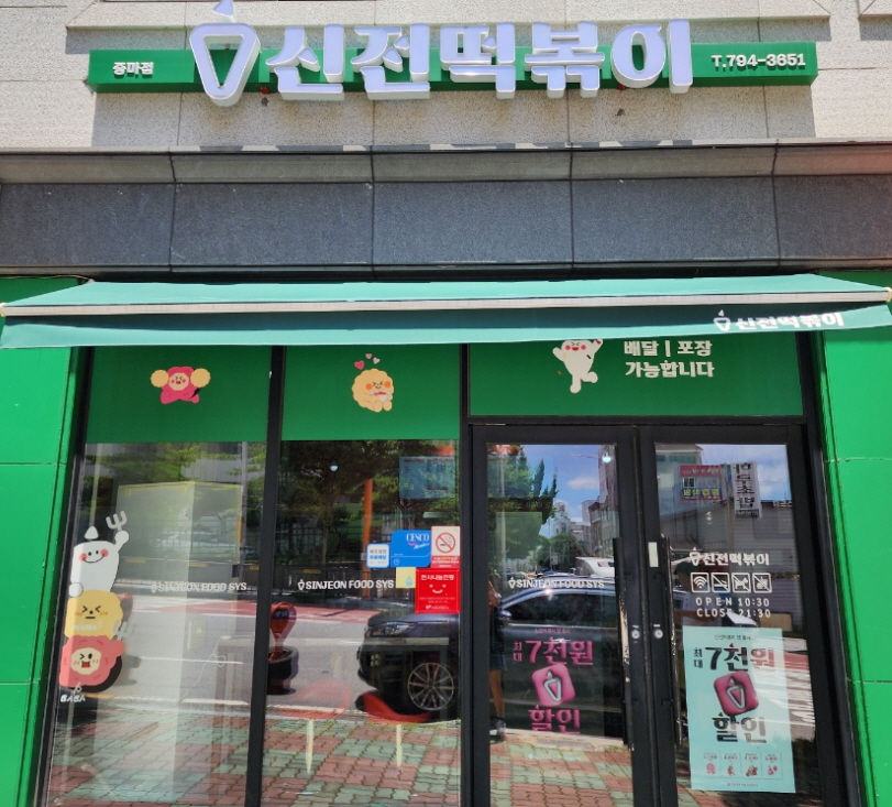 [No.765531] 상세정보를 보시려면 클릭하세요.