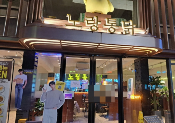 [No.765555] 상세정보를 보시려면 클릭하세요.