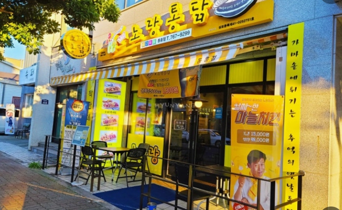 [No.765564] 상세정보를 보시려면 클릭하세요.