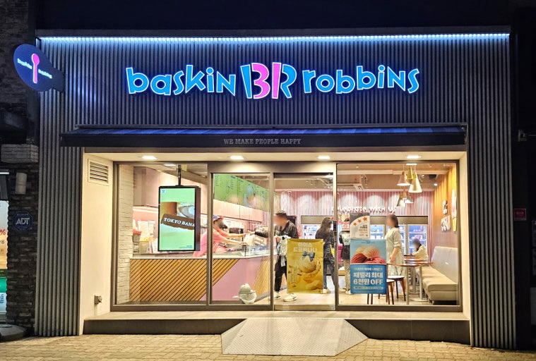 [No.766397] 상세정보를 보시려면 클릭하세요.
