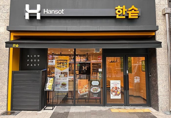 [No.766387] 상세정보를 보시려면 클릭하세요.