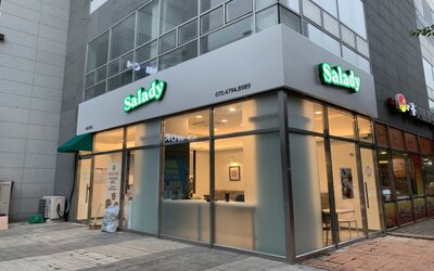 [No.766162] 상세정보를 보시려면 클릭하세요.
